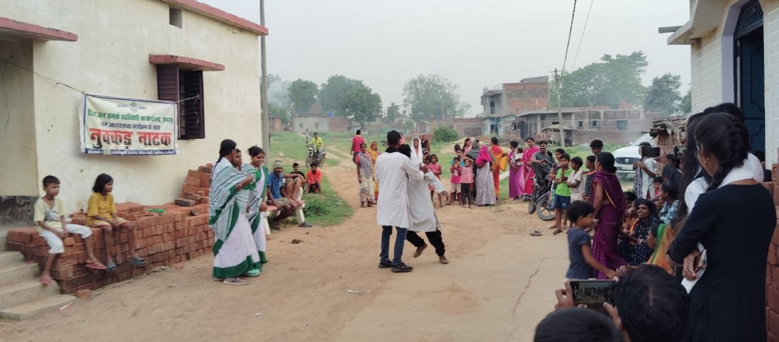 Nukkad Natak on Nasha Mukti (De-addiction) in Patratu Block photo 2