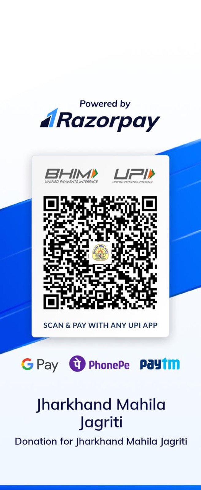 Scan QR code to donate via UPI